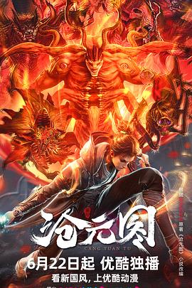 青海seo优化方法